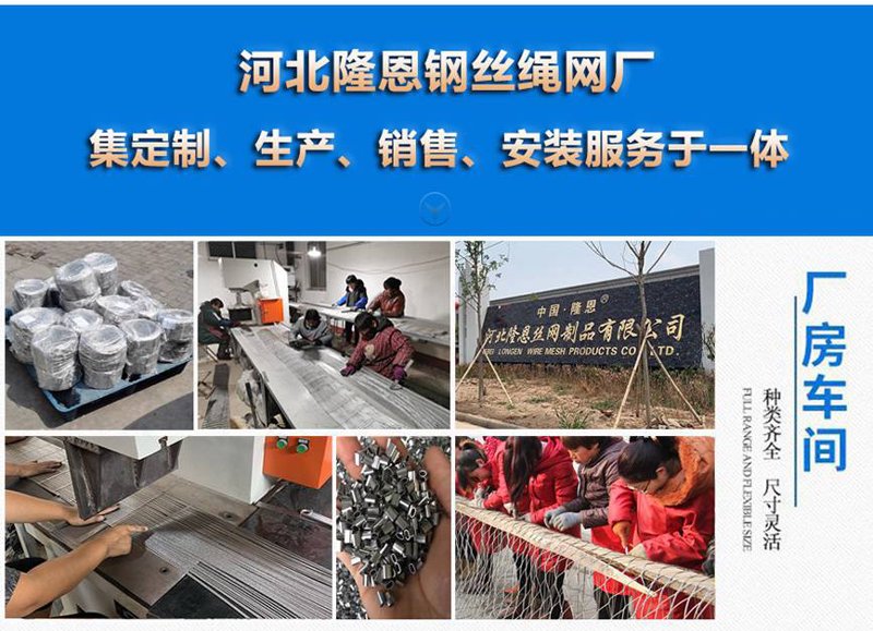 丝网厂家最新动态：行业前景广阔且竞争激烈