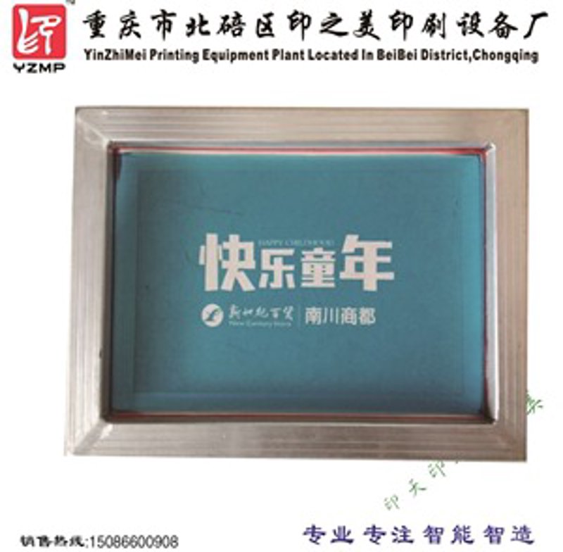 不锈钢丝网在现代建筑中的应用与展望